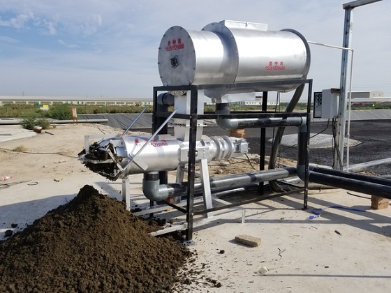 沼渣沼液91香蕉视频APP下载设备污污91香蕉视频 沼渣沼液91香蕉视频APP下载设备污污91香蕉视频