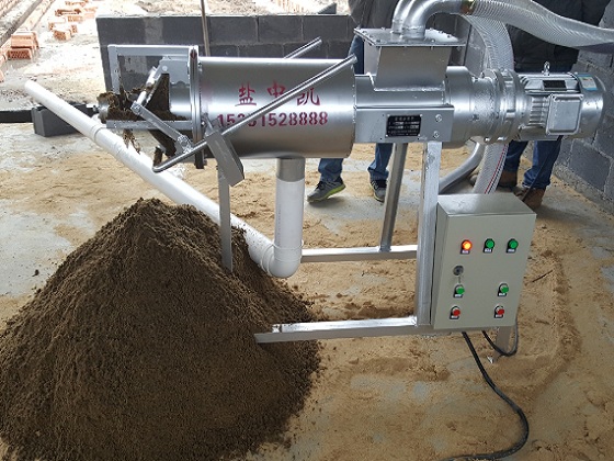 猪粪91香蕉视频APP下载机图片 猪粪91香蕉视频APP下载机图片