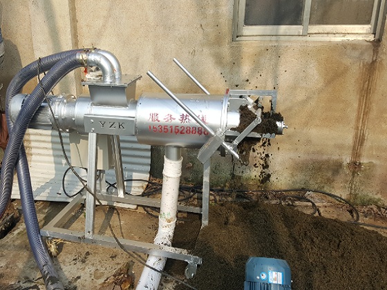 猪粪干湿分离机图纸 猪粪干湿分离机图纸