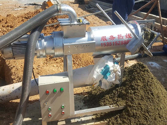 不锈钢鸡粪91香蕉视频APP下载机 不锈钢鸡粪91香蕉视频APP下载机