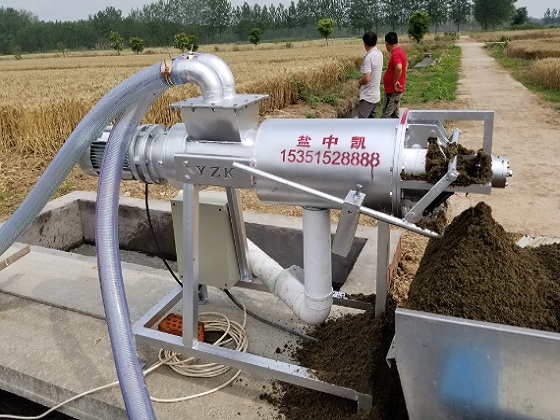 牛粪干湿分离机 牛粪干湿分离机