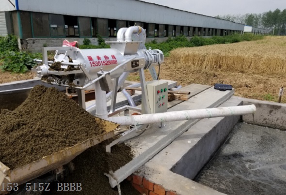 牛粪脱水机 牛粪脱水机