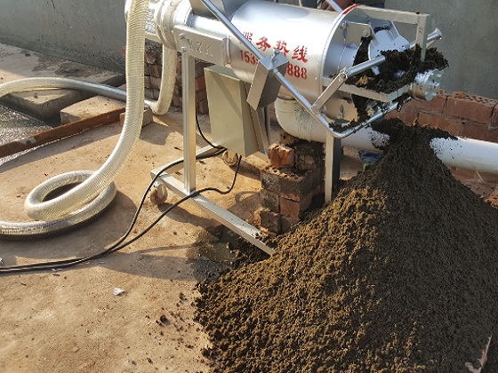 牛粪91香蕉视频APP下载机 牛粪91香蕉视频APP下载机