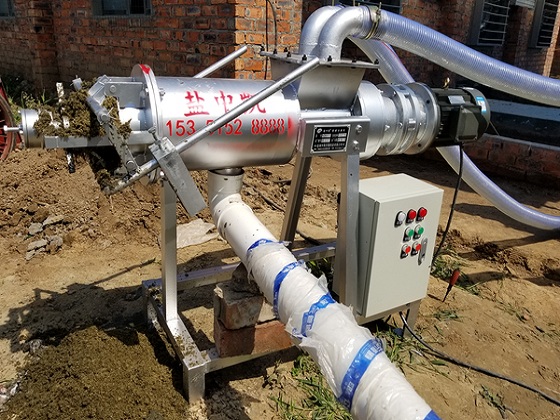 鸡粪91香蕉视频APP下载机-专业的91香蕉视频APP下载机供应商