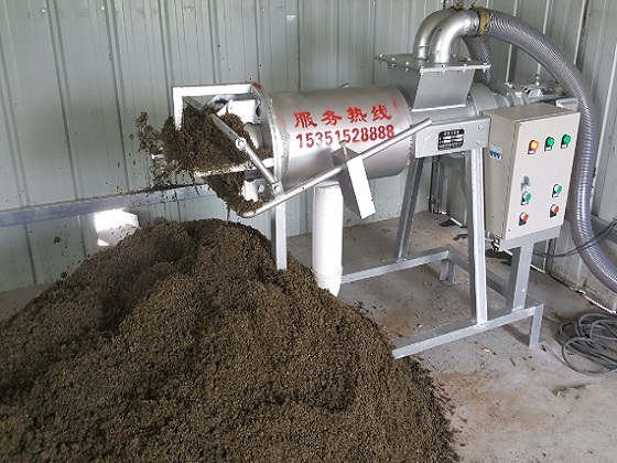 鸡粪脱水机 鸡粪脱水机