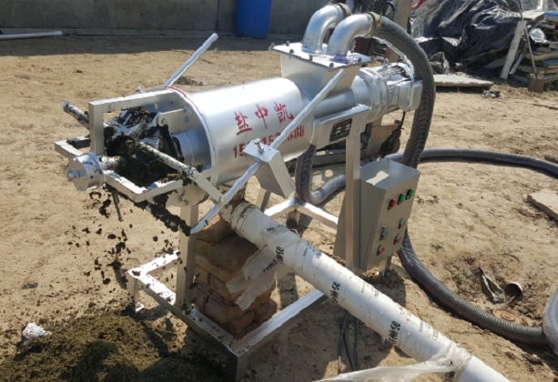 鸡粪91香蕉视频APP下载机