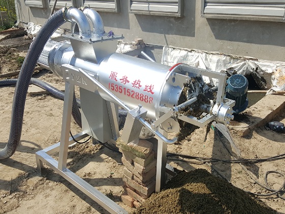 鸡粪91香蕉视频APP下载机