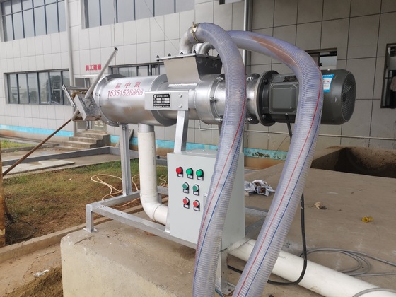 猪粪处理机图片 猪粪处理机图片