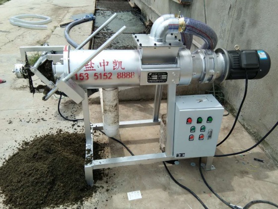 鸡粪干湿分离机厂家 鸡粪干湿分离机厂家